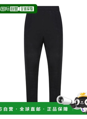 1h可退 香港直邮GOLDEN GOOSE 男士 黑色初剪羊毛裤子 GMP00877P0