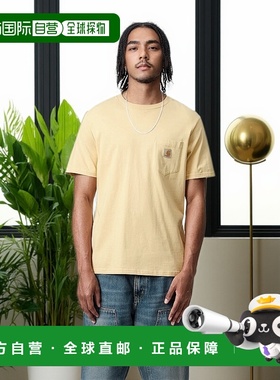自营欧洲直邮Carhartt Wip 男士黄色棉短袖T恤针织