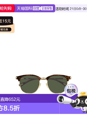 1h可退 香港直邮Chloe 全框太阳镜 CH0384S