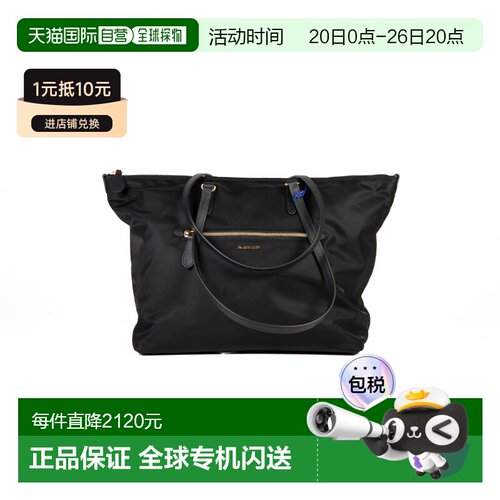 欧洲直邮burberry博柏利 女士 单肩包托特包手提包