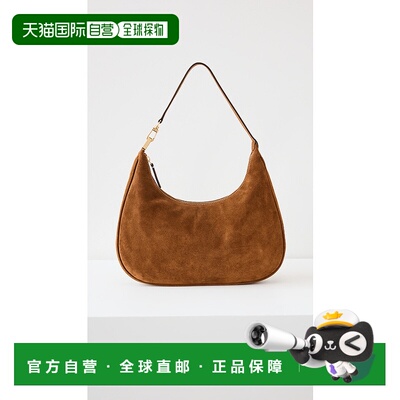 1h可退 香港直邮Staud 女士 Sylvie 肩包 brown棕色 舒适时尚