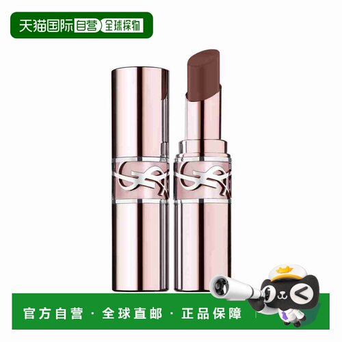 欧洲直邮yves saint laurent 女士 口红唇膏正品