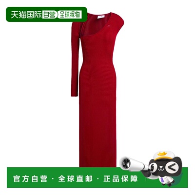 香港直邮Courreges 女士 中长连衣裙 brown棕色 舒适时尚