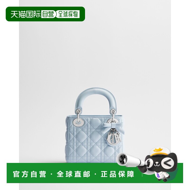 欧洲直邮迪奥女士迷你戴妃包链条款手提包