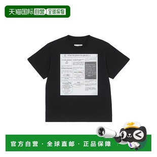 报纸印花T恤 Margiela S52GC0337S24312 Maison 香港直邮Mm6