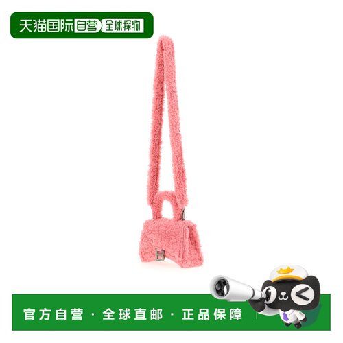 香港直邮BALENCIAGA 女士斜挎包 676384210FP5812 SS2023 粉红色