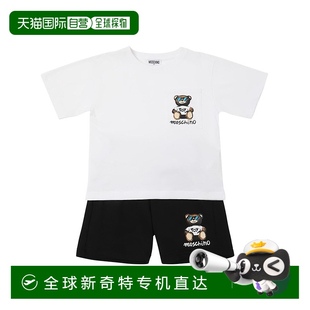 男童 棉質(zhì)T恤&短褲 香港直郵Moschino 童裝 莫斯奇諾 1h可退