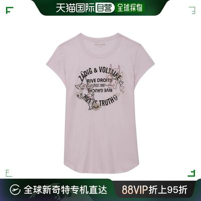 香港直邮Zadig & Voltaire 短袖T恤 JWTS01625