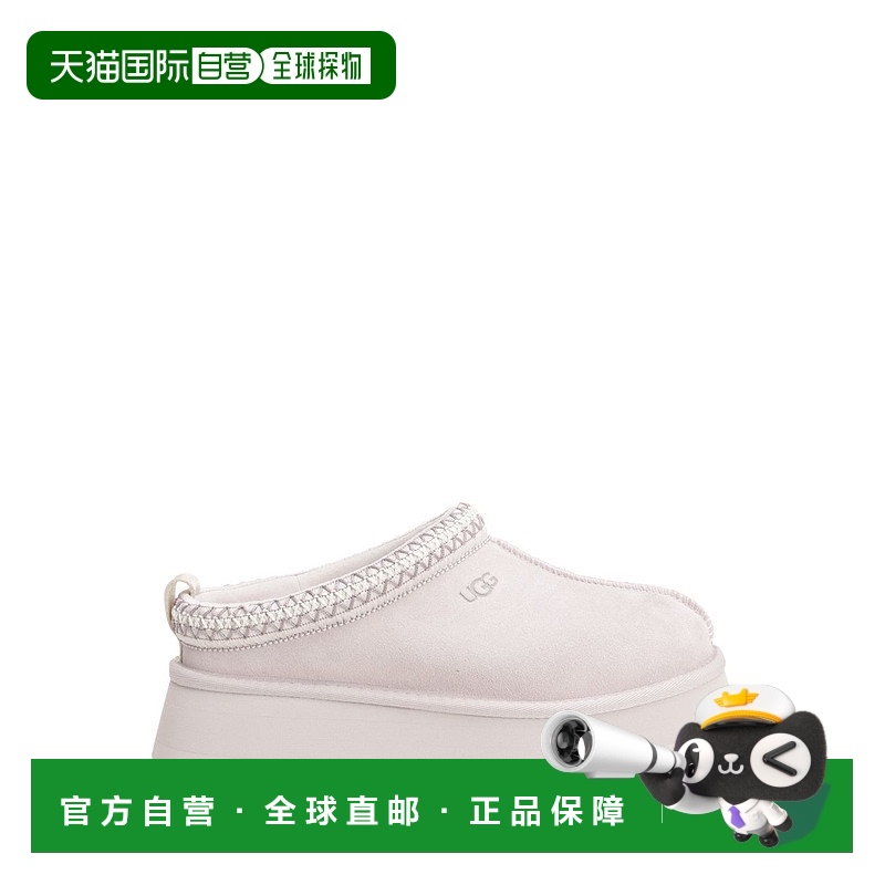 1h可退 欧洲直邮ugg 女士 拖鞋