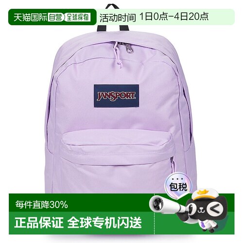 欧洲直邮Jansport  男女包 秋冬2025 双肩包 SUPERBREAK ONE 26L