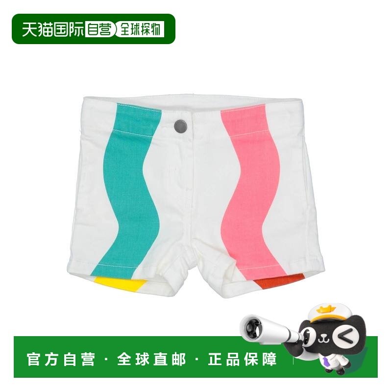 香港直邮Stella Mccartney 斯特拉 麦卡特尼 女童 牛仔短裤童装,童装/婴儿装/亲子装,裤子,淘宝优惠券,粉丝福利购,淘宝优惠卷