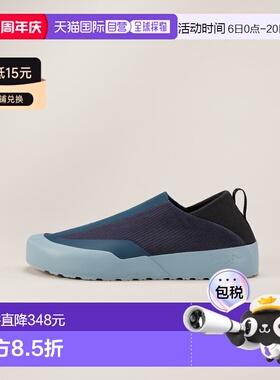 自营1h可退 欧洲直邮ARCTERYX 男士Kragg Multi多功能鞋户外鞋