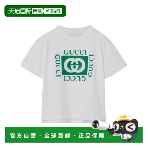 香港直邮Gucci 短袖T恤 855540XJHO7 支付后1h可退
