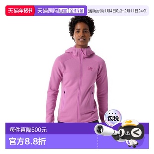 自营欧洲直邮ARCTERYX始祖鸟 Kyanite女士尼龙粉色拉链抓绒衣卫衣