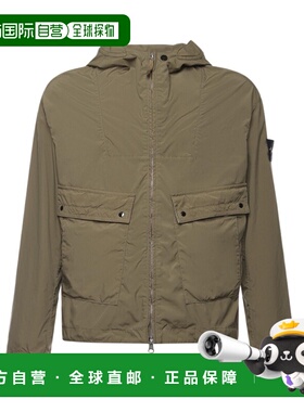1h可退 香港直邮Stone Island 拉链连帽夹克 L1S154100052S0042