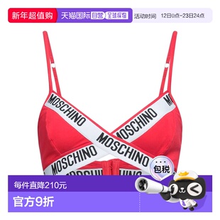 香港直邮Moschino 莫斯奇诺 女士 文胸 red红色 舒适时尚内衣吊带