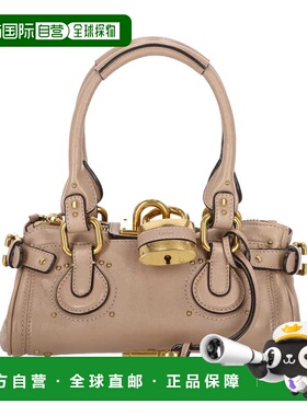 1h可退 香港直邮Chloe 蔻依 女士 Chloe Bags 单肩包 26SS805P756