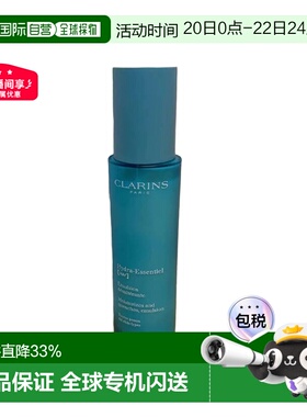 欧洲直邮clarins娇韵诗水润精华 HA2 乳液 补水舒缓轻盈75ML正品