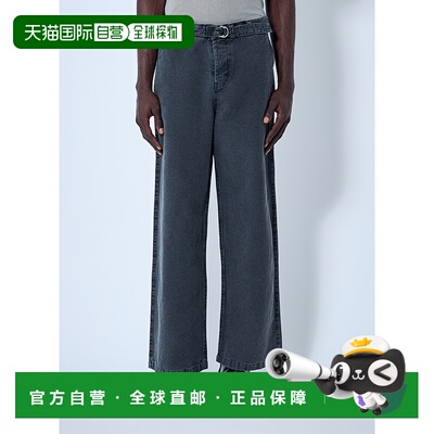 1h可退 香港直邮Our Legacy 男士 Stern 牛仔裤 M2254SB black黑