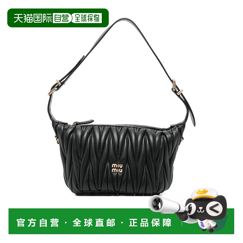 香港直邮Miu Miu Matelasse单肩包 5BP100AN88VOOO