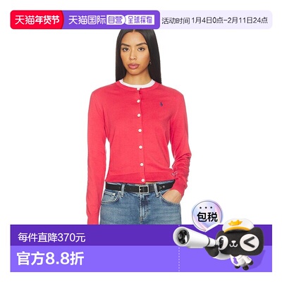 香港直邮Polo Ralph Lauren Polo 拉夫 劳伦 女士 皮玛棉针织开衫