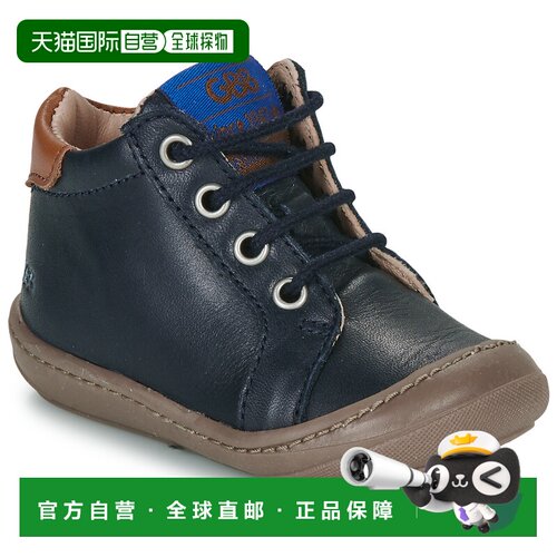 欧洲直邮GBB 女童 高帮板鞋 BAMBINO FLEX