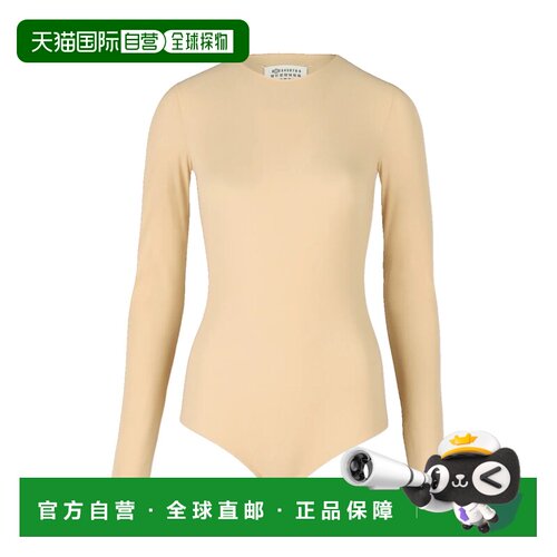 香港直邮MaisonMargiela马丁 马吉拉女士连体衣 【付后1h可退】