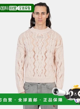 1h可退 香港直邮Our Legacy 男士 Maille sonar 麻花扭纹上衣 M42