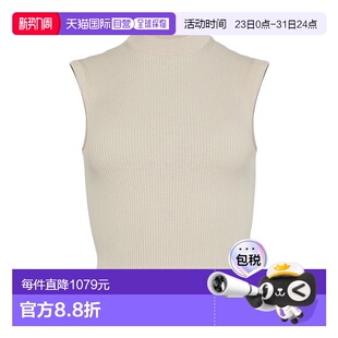 条纹针织背心 Giara MAX792B6 Mara 香港直邮Max