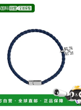 1h可退 香港直邮off-white 男士 灰白色箭頭皮革手鍊 OMOA10NF25M