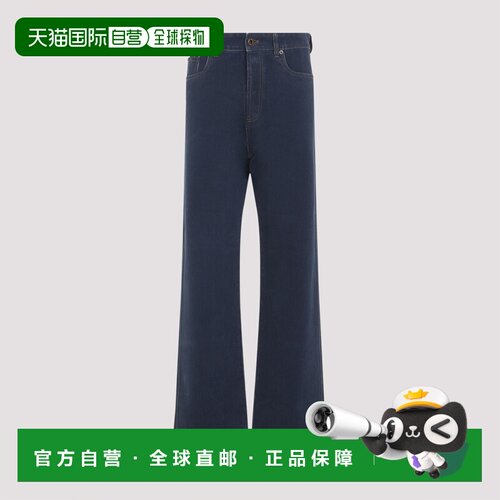 1h可退 欧洲直邮MIU MIU 女士牛仔裤 GWP483SOOO17L8F0008 AW2025