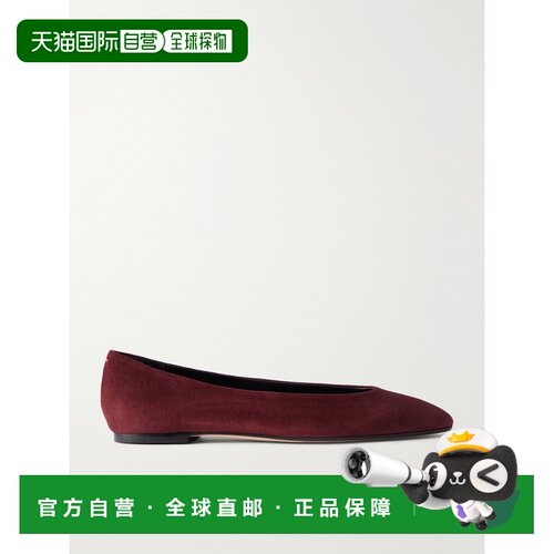 美国直邮aeyde 女士 Ellie 绒面革芭蕾舞鞋 A11FL0176009012226PO