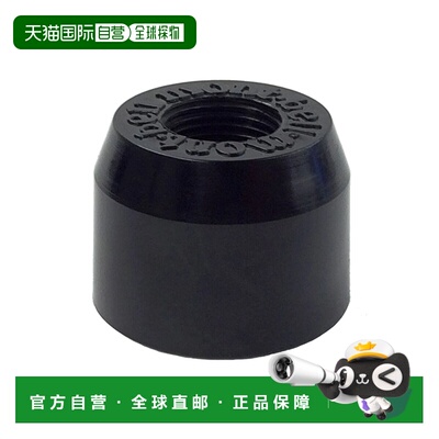 1h可退 香港直邮mont-bell 轮滑滑板 7032156BK CO 黑色 Trekking