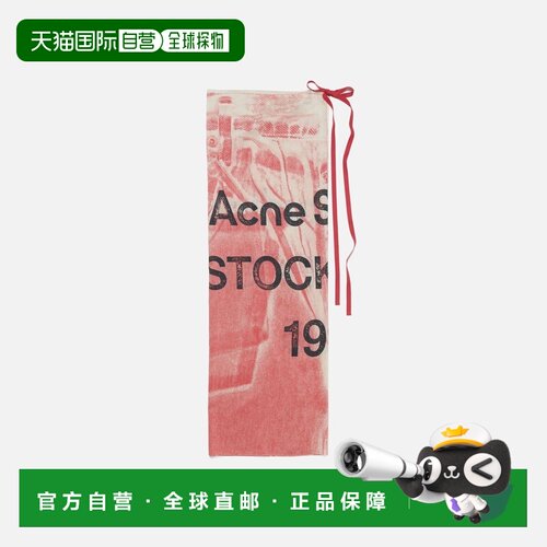 自营欧洲直邮Acne Studios 女士深粉色棉质印花薄款围巾
