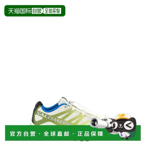 1h可退 香港直邮salomon 萨洛蒙 男士 'XT-4 OG' 运动鞋 L4786650