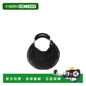 香港直邮Chloe Bag 蔻依 Summer 1h可退 Hobo 女士 Banana 单肩包