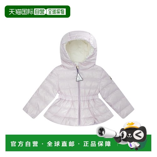 香港直邮Moncler 盟可睐 女童 JACKETS 外套童装 PINAR1A00009597