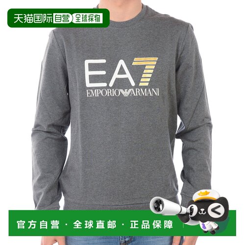 1h可退 香港直邮EA7 EMPORIO ARMANI 男士针织衫 3GPM13PJ05ZGRIG