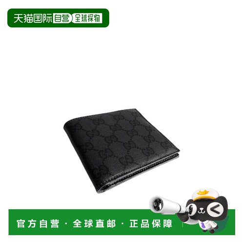 香港直邮GUCCI 男士钱包 876390FAF8A1000 CO 黑色 GG双折钱包