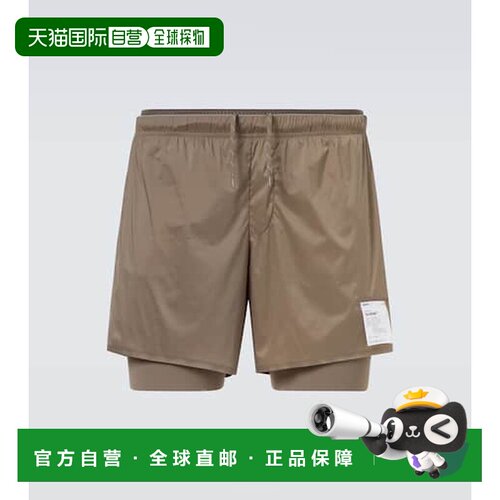 1h可退 香港直邮Satisfy 男士 TechSilk 8