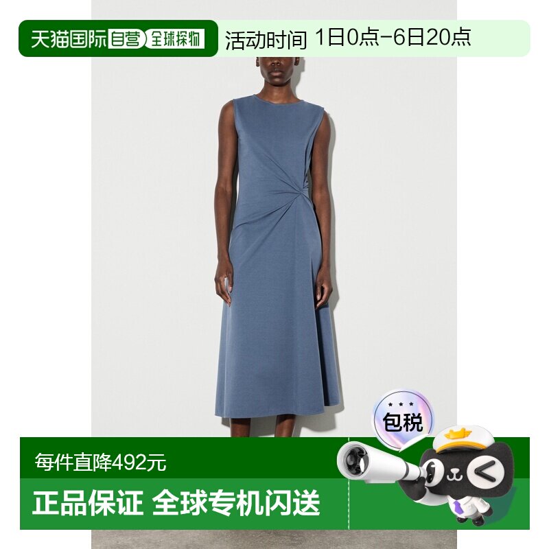 自营欧洲直邮COS 女士蓝色针织扭结细节中长款连衣裙图片