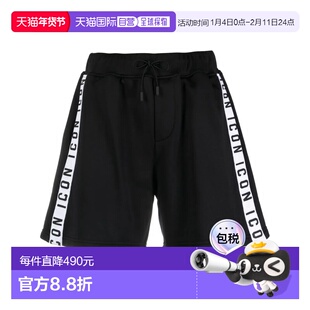 1h可退 香港直邮Dsquared2 二次方 女士 短裤 S80MU0027S25497