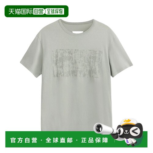 欧洲直邮MAISON MARGIELA 男士T恤 S67GC0058S245【付后1h可退】