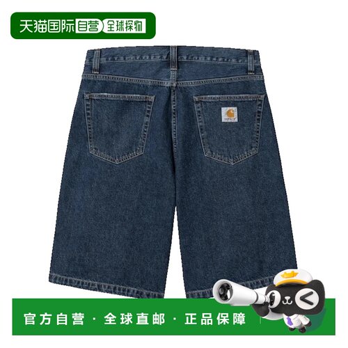 1h可退 香港直邮CARHARTTWIP/Landon男士牛仔短裤