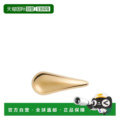 1h可退 Bottega Veneta Drop发夹 819728VBOH7