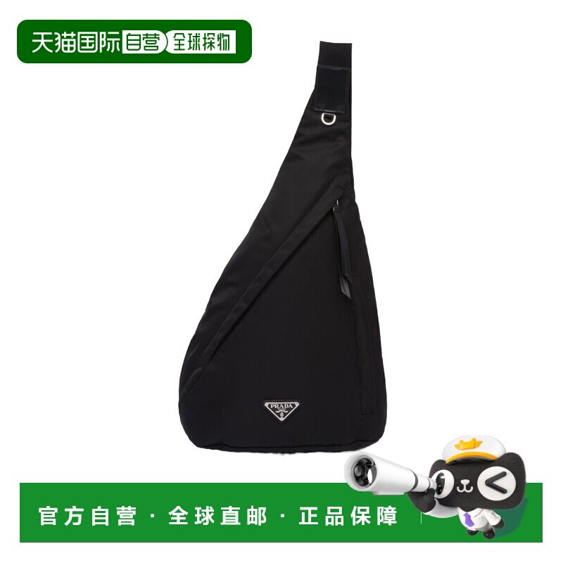 香港直邮PRADA 男士斜挎包 2VZ0922DMGVOMOF0002 CO 黑色 徽标标
