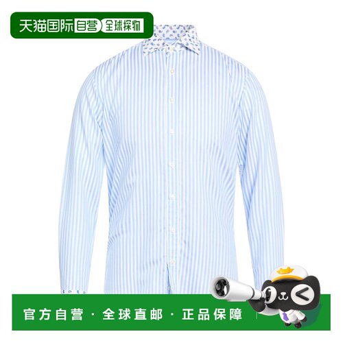 香港直邮Etro 艾特罗 男士 条纹衬衫 blue蓝色 舒适时尚