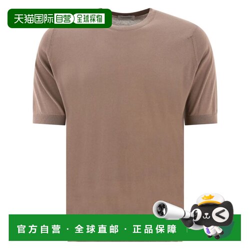 香港直邮john smedley 男士 毛衣针织衫