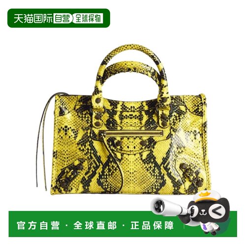 1h可退 香港直邮Balenciaga Le City 小号手提包 8114422AB97