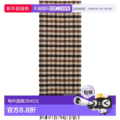 1h可退 香港直邮GANNI 甘尼 女士 棕色 Graphic Wool 围巾 A6668